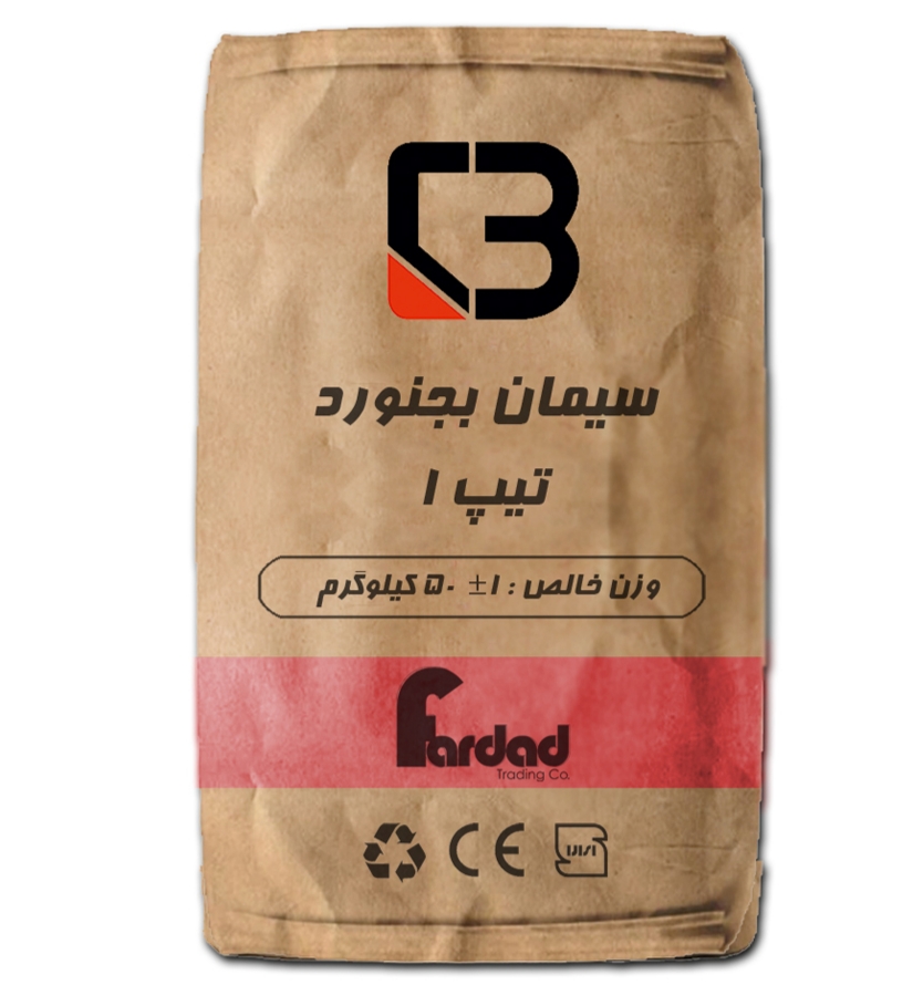 سیمان پرتلند نوع 1 رده 32.5 بجنورد
